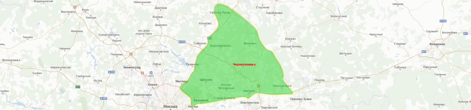 Аренда бетононасоса в Черноголовке и области